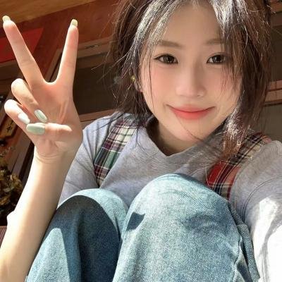 清算日