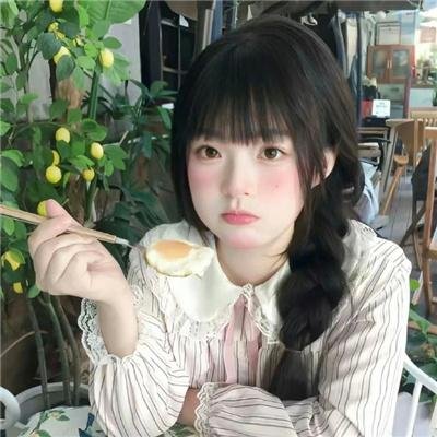 极限困境